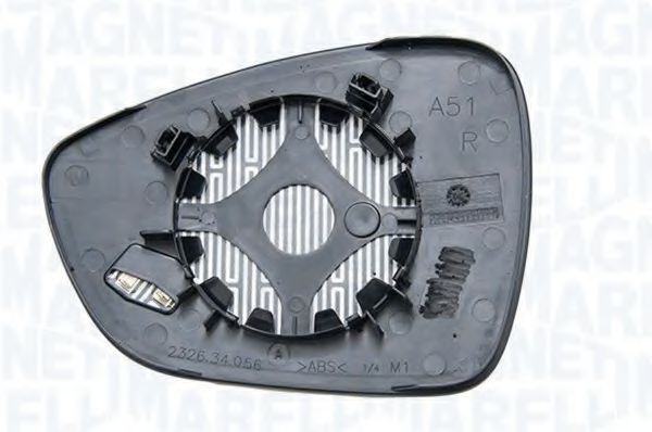 Sticla oglinda, oglinda retrovizoare exterioara