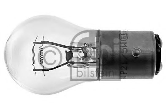 Bec, lampa frana / lampa spate