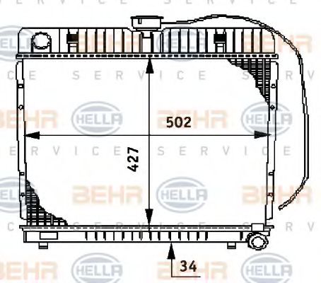 Radiator, racire motor