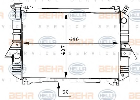 Radiator, racire motor
