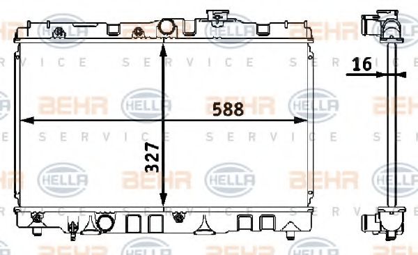 Radiator, racire motor