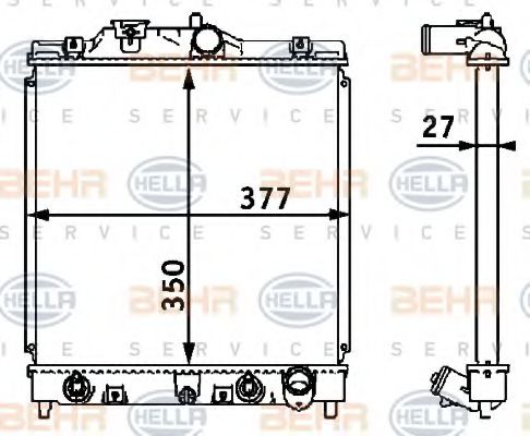 Radiator, racire motor