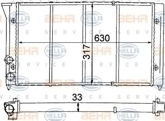 Radiator, racire motor