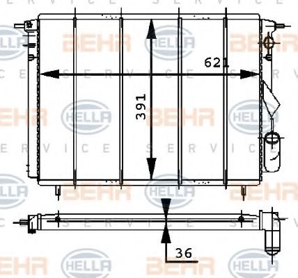 Radiator, racire motor