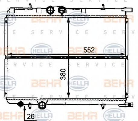 Radiator, racire motor