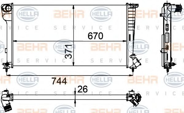 Radiator, racire motor