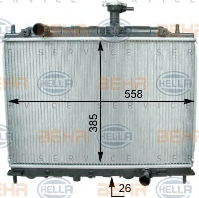 Radiator, racire motor