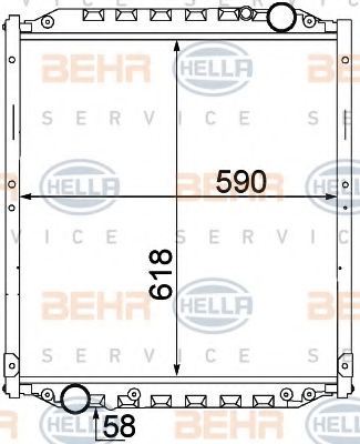 Radiator, racire motor