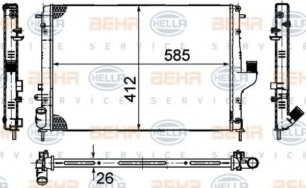 Radiator, racire motor