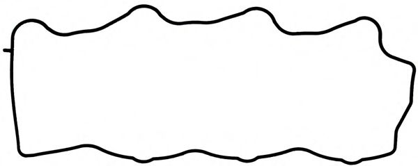 Garnitura, capac supape