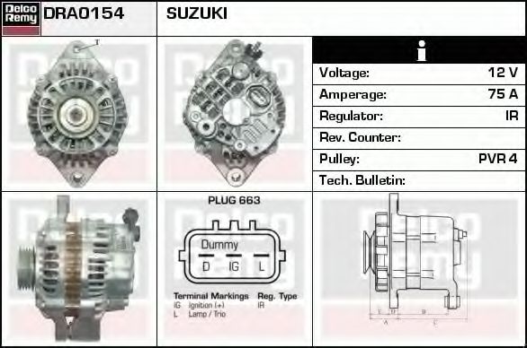 Generator / Alternator