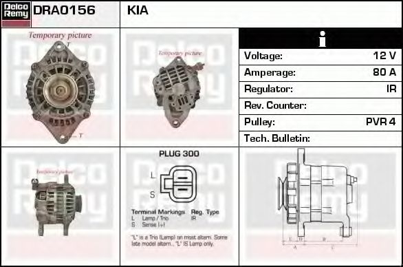 Generator / Alternator