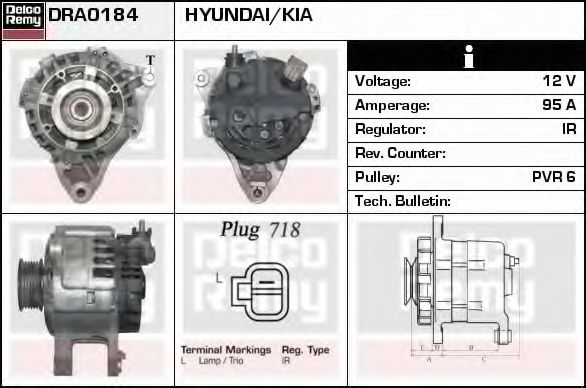 Generator / Alternator