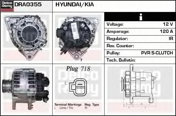 Generator / Alternator