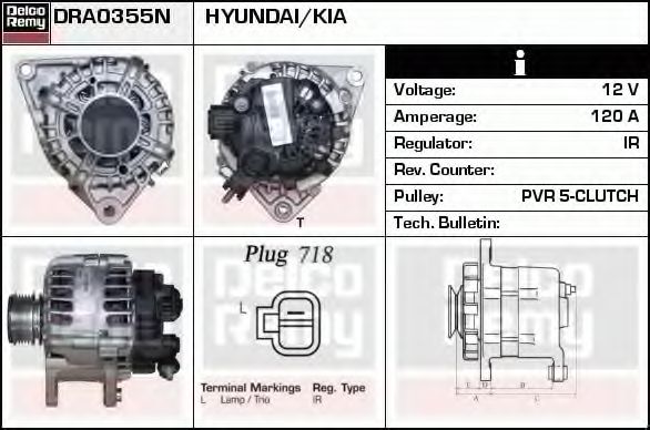 Generator / Alternator