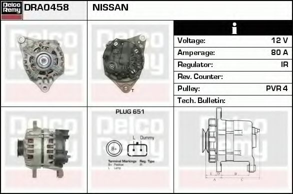 Generator / Alternator