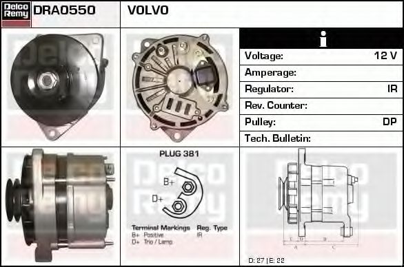 Generator / Alternator