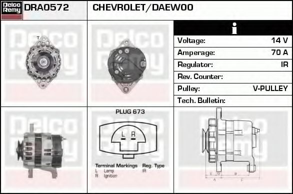 Generator / Alternator