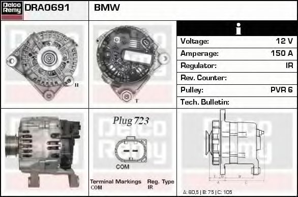 Generator / Alternator