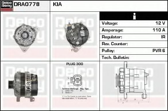 Generator / Alternator