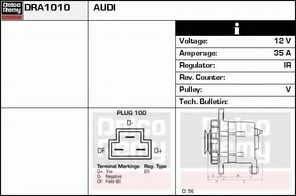 Generator / Alternator