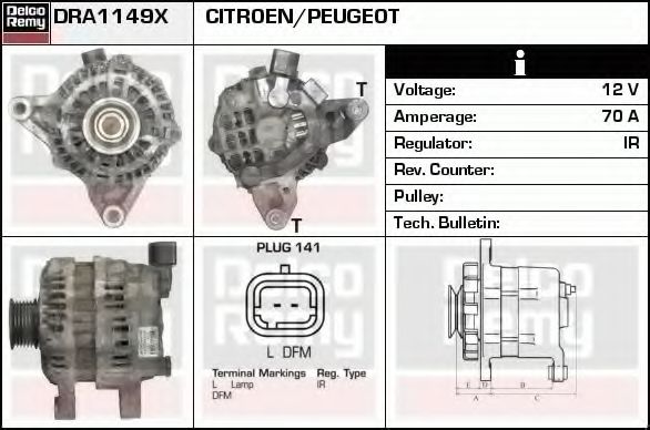 Generator / Alternator