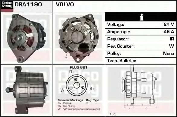 Generator / Alternator