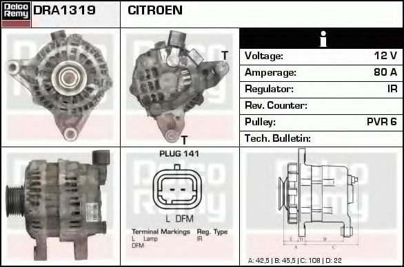 Generator / Alternator