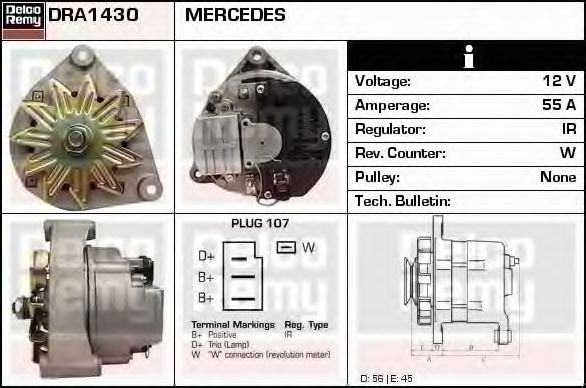 Generator / Alternator