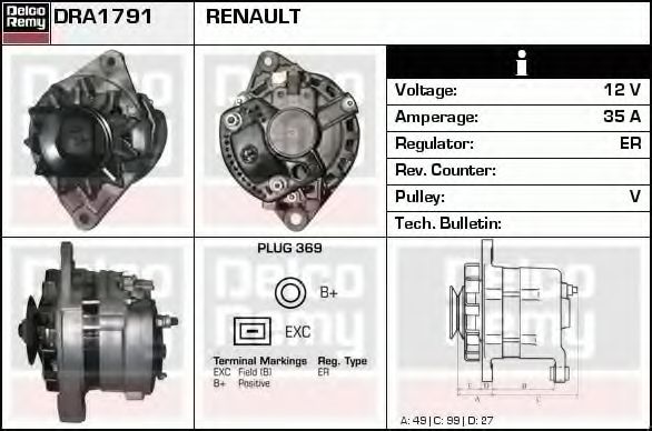 Generator / Alternator