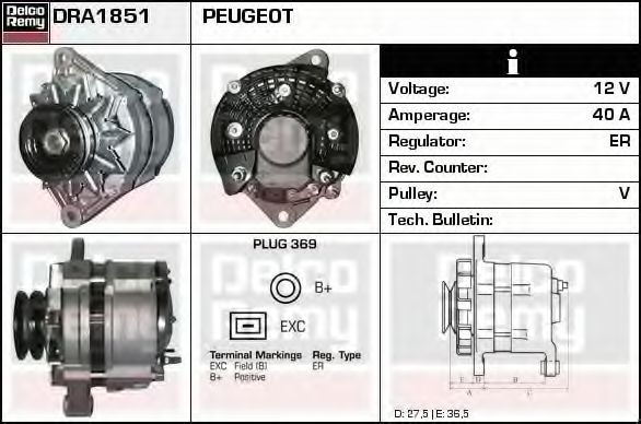 Generator / Alternator