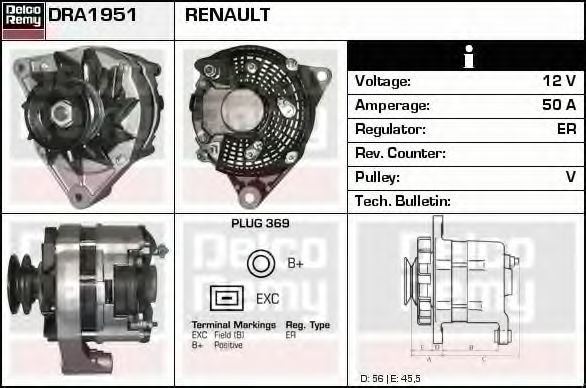 Generator / Alternator