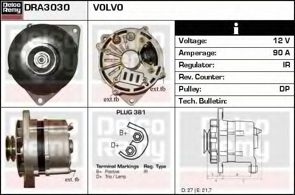 Generator / Alternator