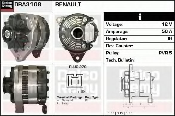 Generator / Alternator