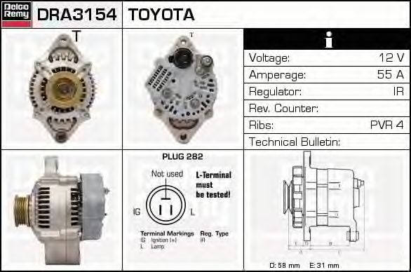 Generator / Alternator