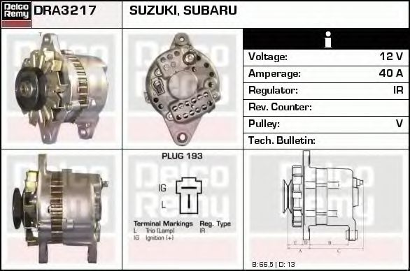 Generator / Alternator