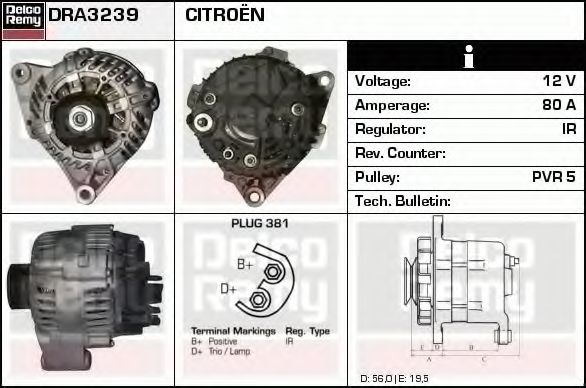 Generator / Alternator