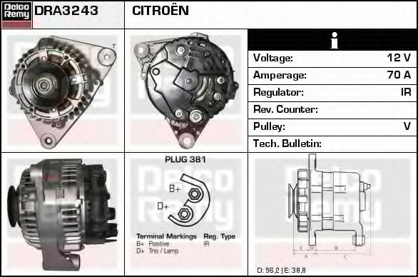 Generator / Alternator