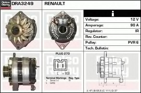 Generator / Alternator