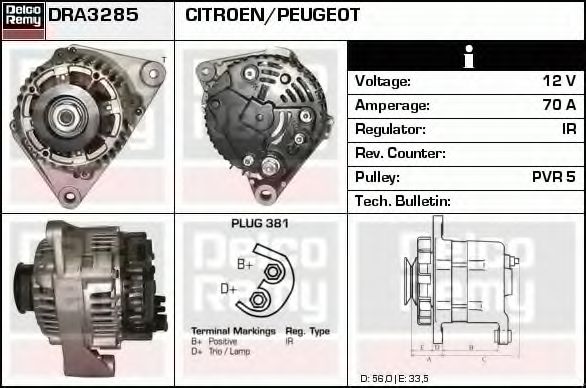 Generator / Alternator