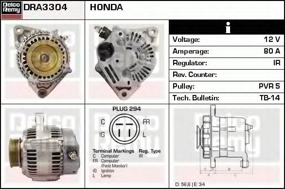 Generator / Alternator