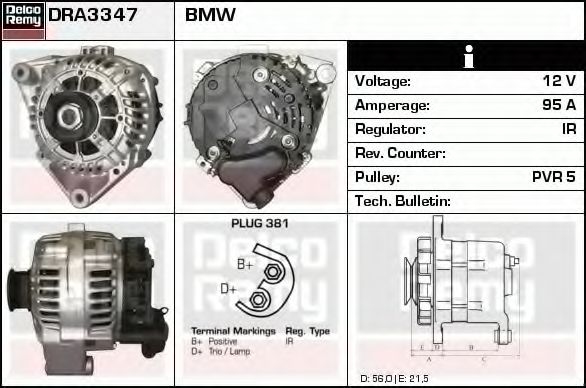 Generator / Alternator