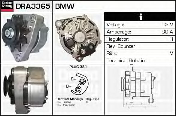 Generator / Alternator
