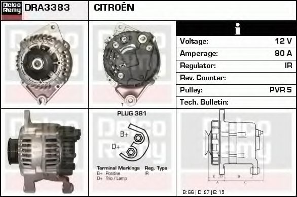 Generator / Alternator