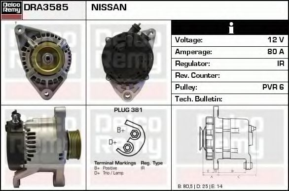 Generator / Alternator