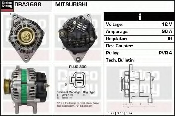 Generator / Alternator