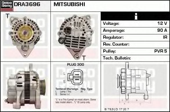 Generator / Alternator