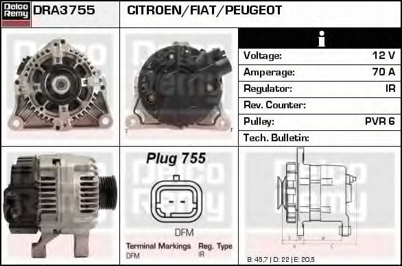 Generator / Alternator