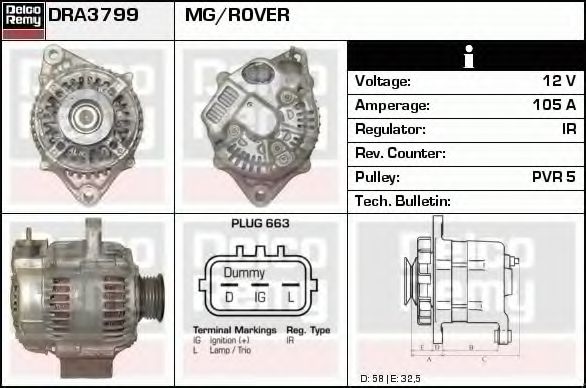 Generator / Alternator