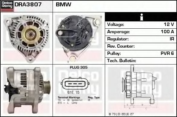 Generator / Alternator